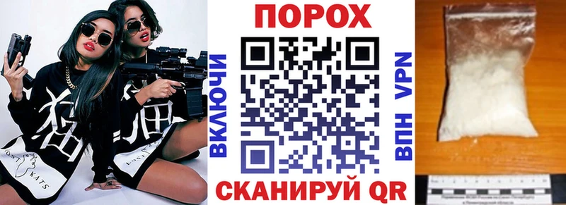 АМФЕТАМИН Premium  Плёс 