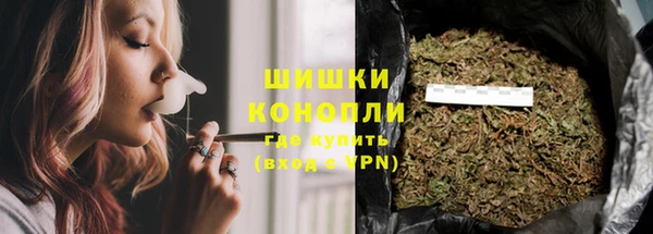 COCAINE Белоозёрский