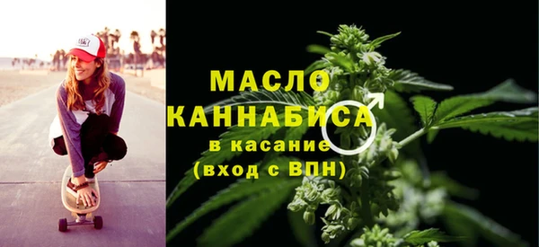 прущий лед Белокуриха