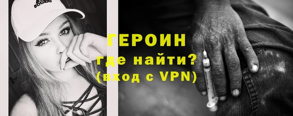 гашиш Богданович