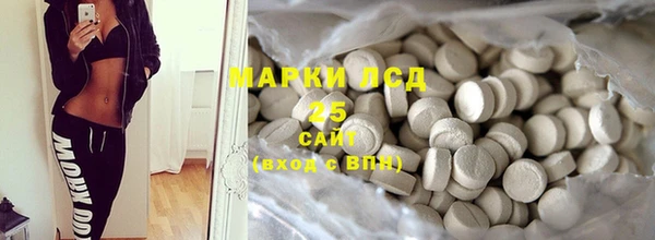 COCAINE Белоозёрский