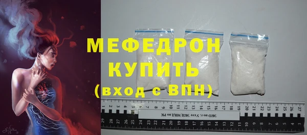 COCAINE Белоозёрский