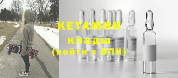 а пвп мука Слюдянка