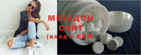 прущий лед Белокуриха