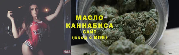 COCAINE Белоозёрский