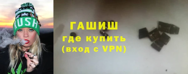COCAINE Белоозёрский
