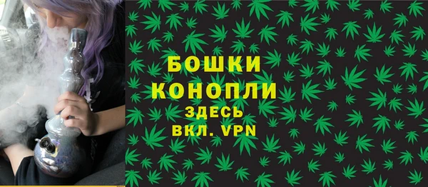 COCAINE Белоозёрский