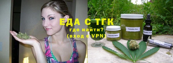 COCAINE Белоозёрский